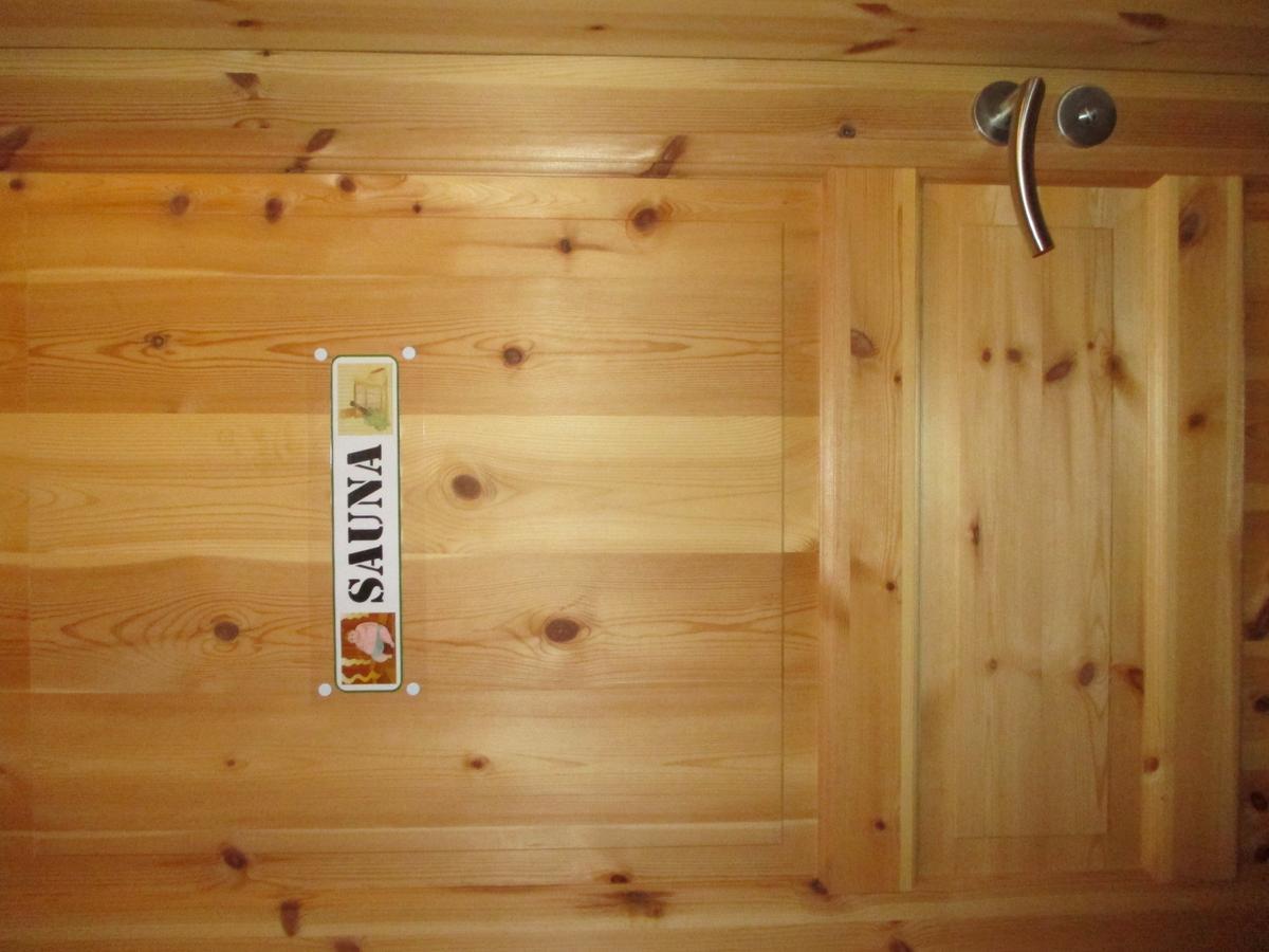 Chambres D'Hotes - Les Dolines La Chaux  外观 照片